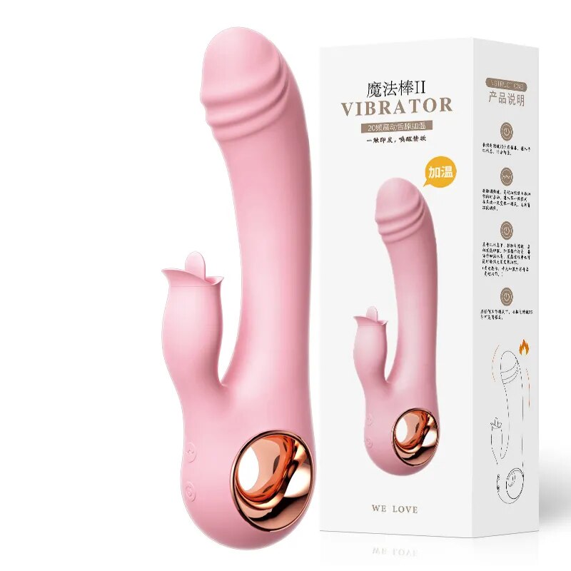 Vibrator with Masturbation